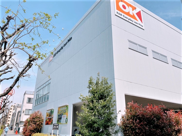 オーケー下井草店